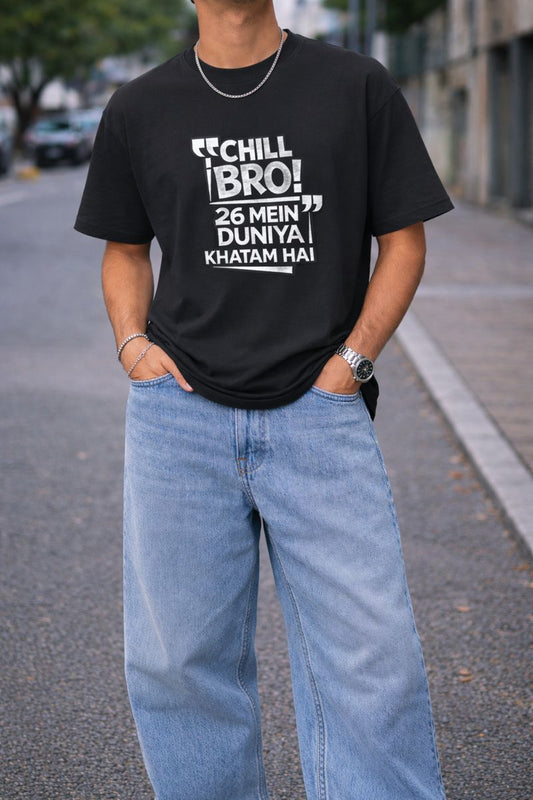 Unisex Oversized Standard Meme T-Shirt